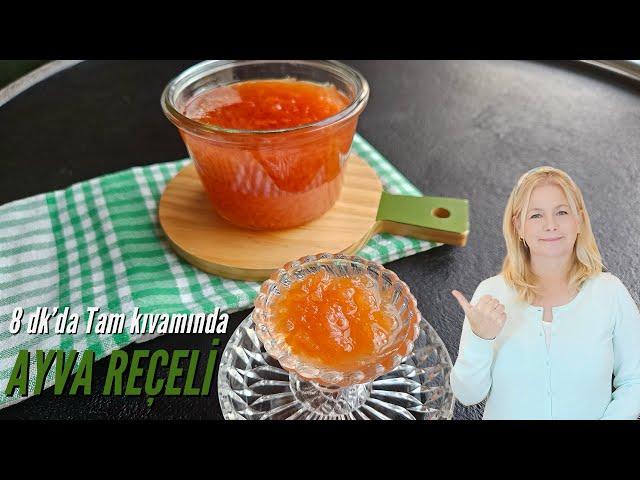 Perfect Quince Jam in 8 Minutes!