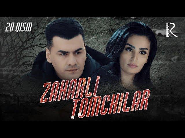 Zaharli tomchilar (o'zbek serial) | Захарли томчилар (узбек сериал) 20-qism #UydaQoling