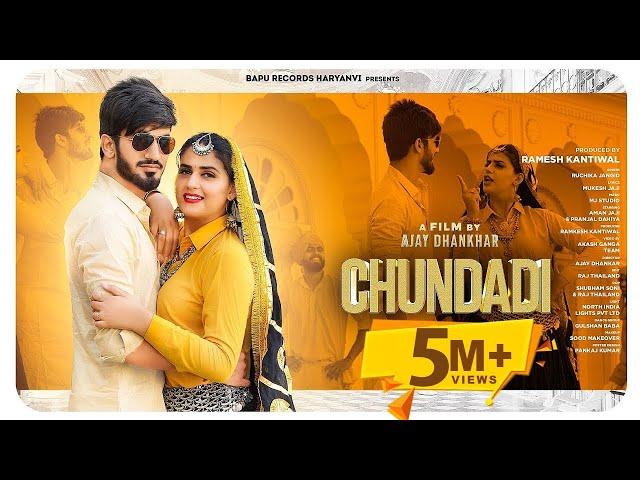 Chundadi चुंदड़ी : Ruchika Jangid | Pranjal Dahiya | Mukesh Jaji  | New Haryanvi Songs Haryanavi 2022