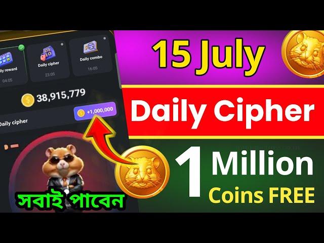 Hamster Kombat Daily Cipher Today Bangla || Daily Cipher Hamster Kombat Today