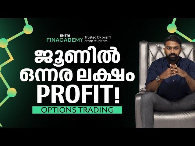 Profit Reveal | Entri Finacademy