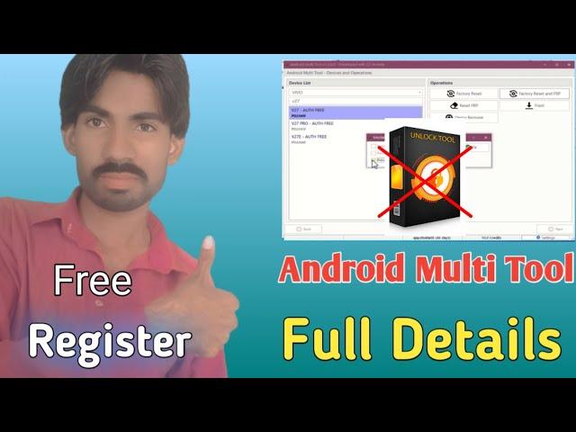 Android multi tool Free Register Account Full Details  Support CPU!MTK SPD QULACOMM!