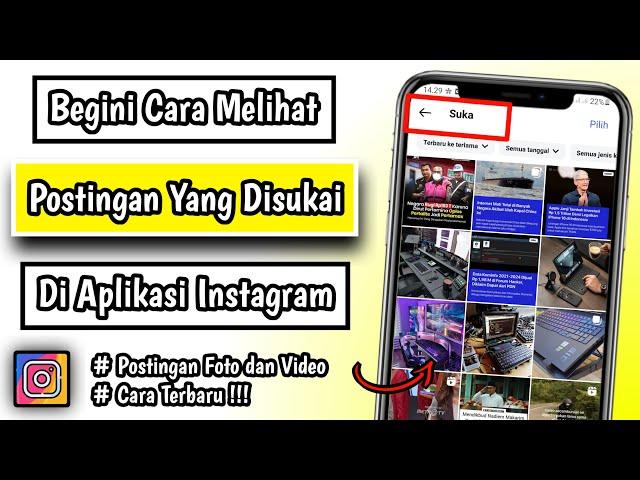 Cara Melihat Postingan Yang Disukai di Instagram | Lihat Postingan IG Yang Sudah di Like