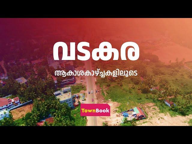 VATAKARA I AERIAL VIEW 2022 I TOWNBOOK SKY STORIES