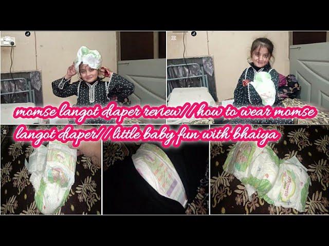 momse langot diaper review//how to wear momse langot diaper//little baby fun with bhaiya