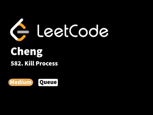 LeetCode 582. Kill Process
