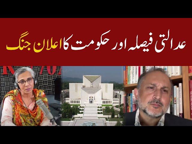 Exclusive Interview with Murtaza Haider | Professor Toronto Metropolitan University | Eawaz Radio&TV