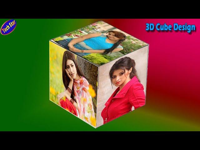 3D Cube shape Photoshop 7.0# how to create 3d shape design in photoshop# smart object in photoshop