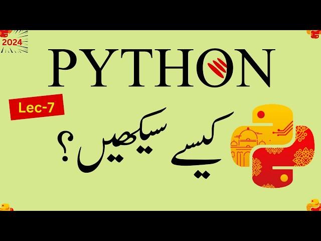 Python Operator Types Explained with Examples | In Urdu/Hindi