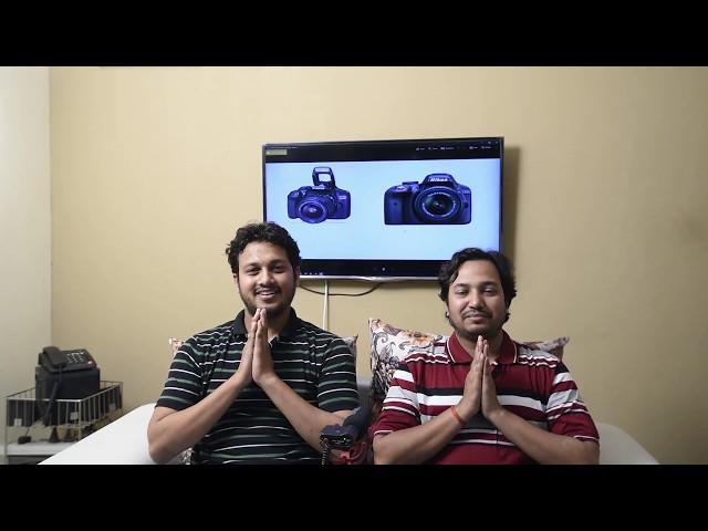 Canon 1300D vs Nikon D3300