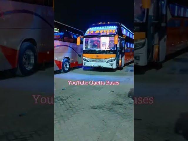 AK Movers Sleeper Bus Pakistan || Quetta Buses || King Long Bus #sleeperbus #lovenotes