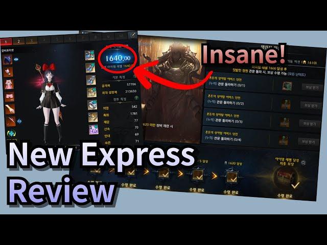 [Lost Ark] INSANE Hyper Awakening Road (Express) Review