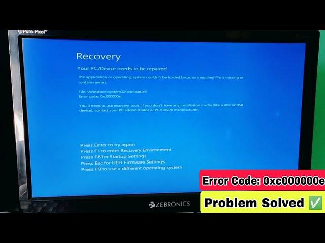 Windows in Recovery Error Code 0xc000000e Fixed 100%  | 0xc000000e Error Code in Windows