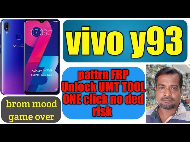 Vivo Y93 pattern frp unlock UMT || Vivo y93 | 1815 unlock umt tool @MCMSAHIL