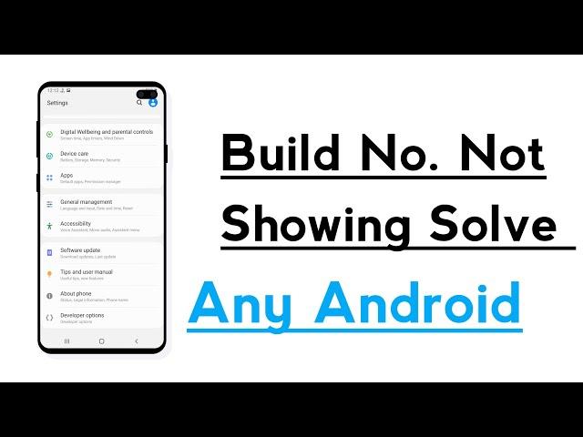 Build Number Not Showing Problem Solve