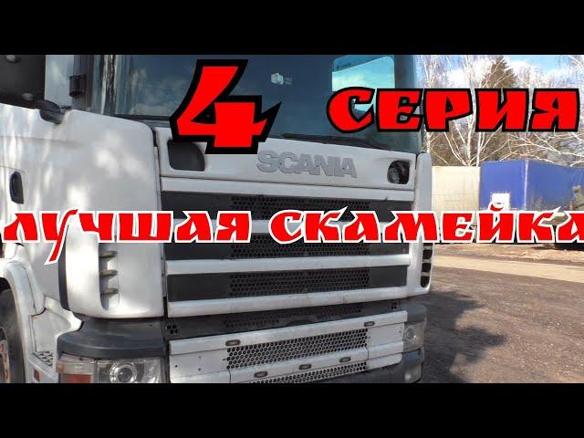 Хороший автомобиль - НОВЫЙ автомобиль!