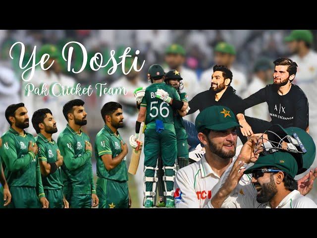  Ye Dosti x Pakistan Cricket Team | PCT Friendship Edit | *emotional*