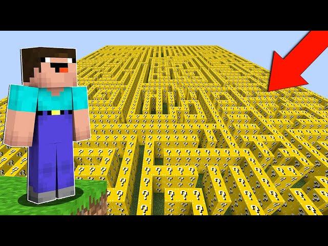 НУБ НАШЕЛ ЛАБИРИНТ ИЗ ЛАКИ БЛОКОВ В МАЙНКРАФТ ! НУБИК ПРОТИВ ТРОЛЛИНГ ЛОВУШКА MINECRAFT