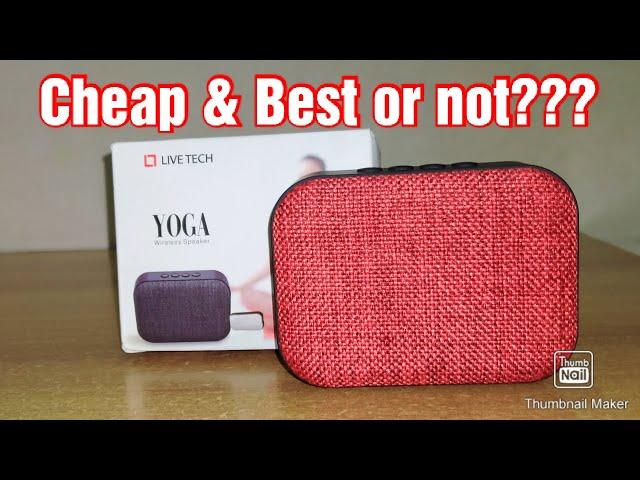 Best cheap #wireless #speakers|| Bluetooth speaker