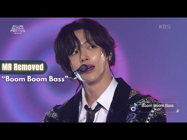 RIIZE (라이즈) "Boom Boom Bass" LIVE VOCALS (MR REMOVED) | 2024 MUSIC BANK GFJ [241219]