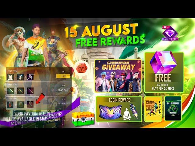 FREE FIRE NEW EVENT | 15 AUGUST NEW EVENT | FF NEW EVENT | FREE FIRE NEW EVENT TODAY.