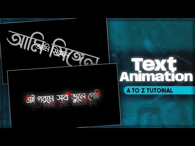 New Viral TEXT EFFECTS tutorial  Alight Motion