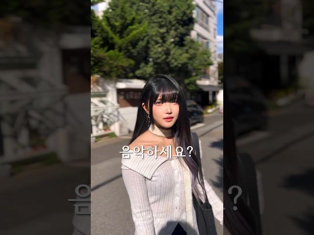 공연장에서 피쳐링 구하기