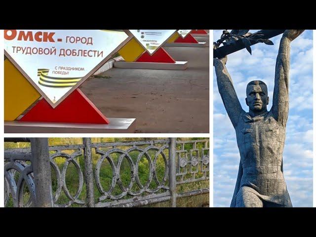 Парк Победы сделали, а смотровая площадка заброшена! Почему?