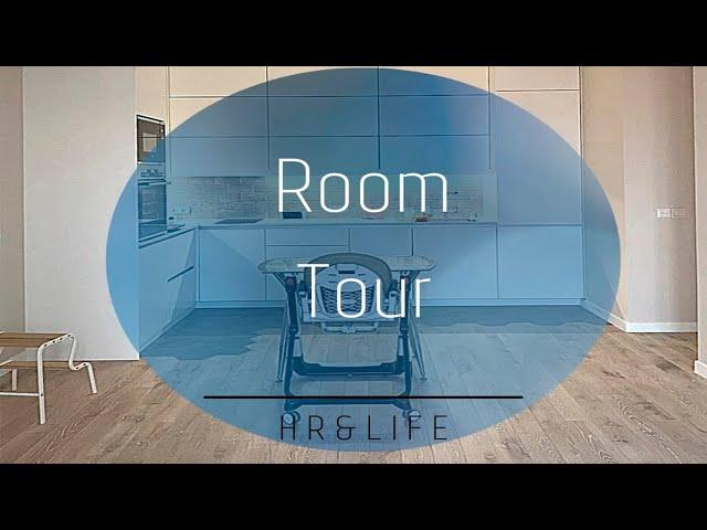 ROOM TOUR // Мой первый ремонт // Стоимость ремонта в 2021