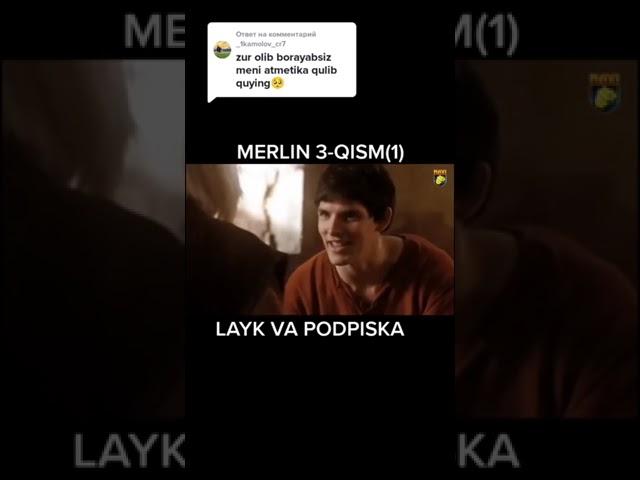 Afsungar Merlin 3- qism Афсунгар Мерлин 3-серия →2