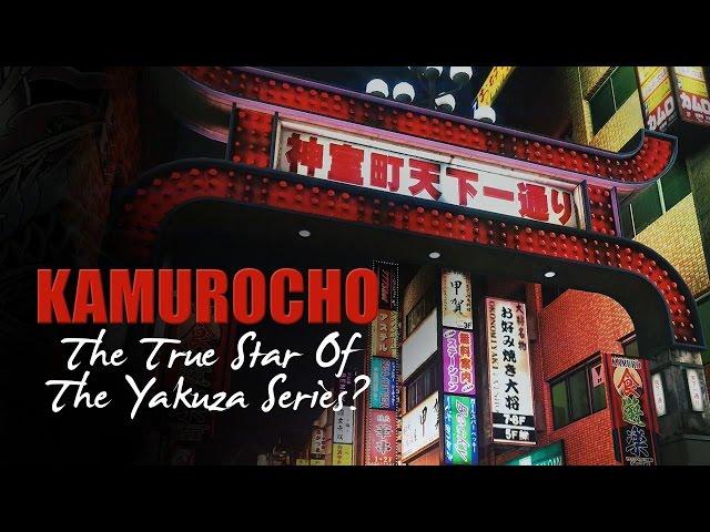 Kamurocho: The True Star Of The Yakuza Series? - Yakuza Fan
