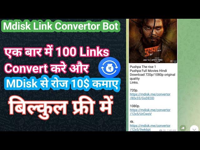 Mdisk Link Convertor Bot Free Mdisk double Earning tricks 10$ Earn per day