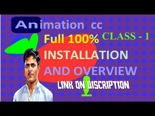 100% Install Adobe Animate CC / Adobe Animate install In Windows - Laptop / PC Tutorial in Hindi