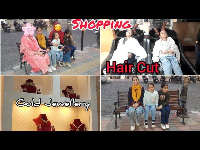 Last Day In Jammu||Peerdah Wale Rajma Chawal||Shopping Vlog