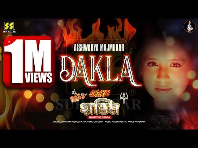 NEW DAKLA 2022 | Meldi Maa |Mogal Maa | Khodiyar | Aishwarya Majmudar | DJ DAKLA | NON STOP DAKLA