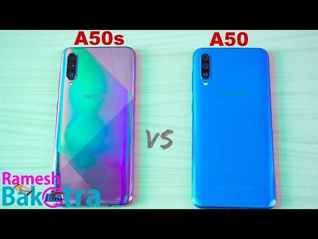 Samsung Galaxy A50s vs Galaxy A50 SpeedTest and Comparison