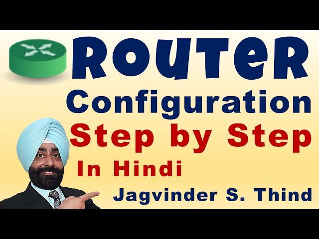  How to Configure Cisco Router in Hindi | Cisco Router Configuration Step by Step in Hindi