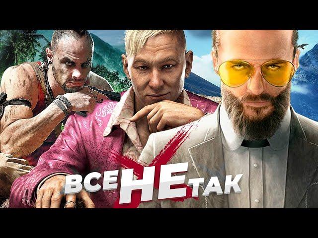 Все не так с серией Far Cry [Игрогрехи]