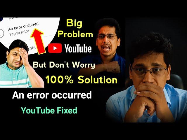 An Error Occurred Youtube Channel Problem Fixed | Youtube account an error occurred