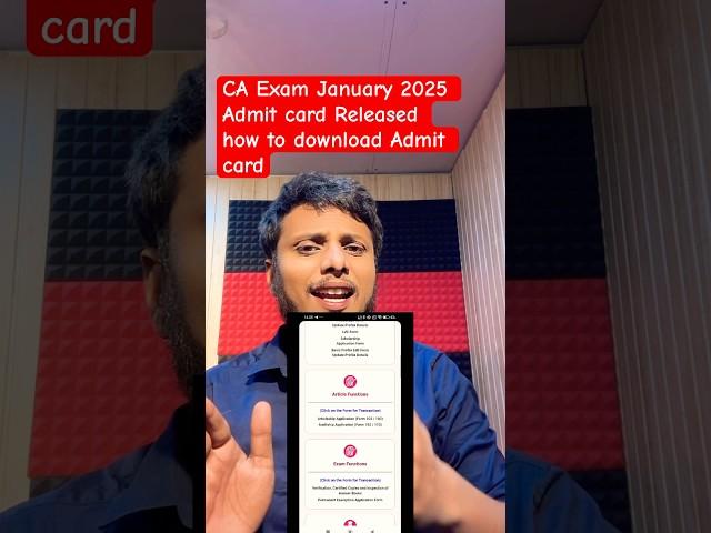 CA Exam January 2025 Admit card Released how to download Admit card