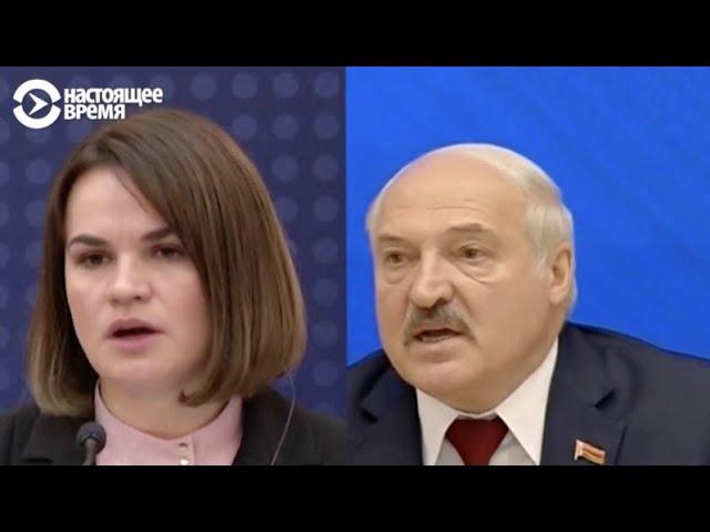 Тихановская и Лукашенко – о санкциях, репрессиях и диктатуре