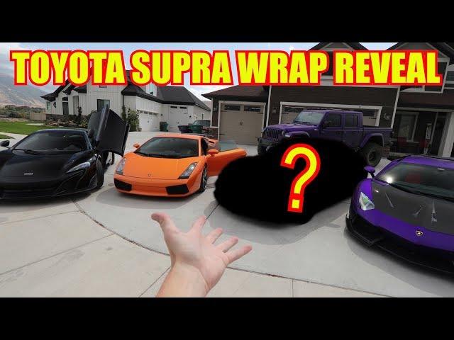 FULL REVEAL of my NEW TOYOTA SUPRA WRAP!