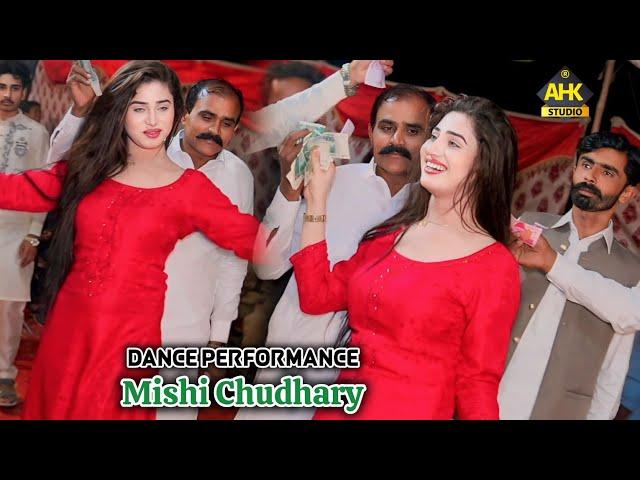 Mishi Chudhary, Sadi Yaari Diyaan Misalayaan | Wedding Dance Performance, AHK Studio