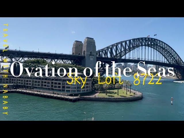 Royal Caribbean Ovation of the Seas Sky Loft Suite 8722 Room tour