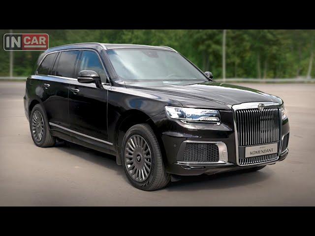 AURUS Komendant | Russian Luxury SUV | All details and details!