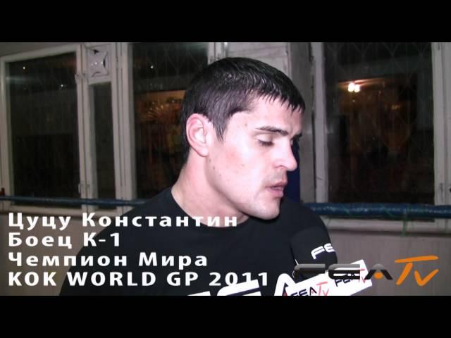 FEATV - Подготовка бойцов к чемпионату Fighting Eagles 2011