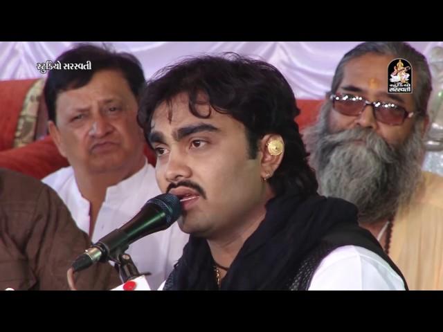 Jignesh Kaviraj LIVE 2017 || Mahashivratri Santvani 2017 || Nonstop || Gujarati Lok Dayro