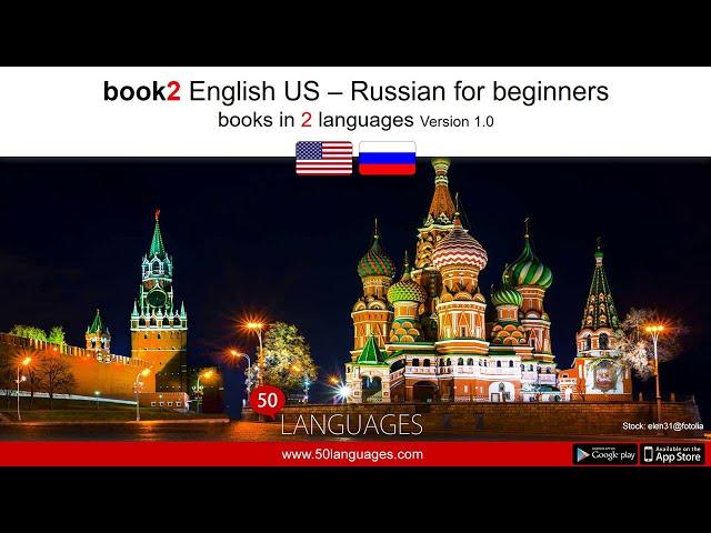 Russian for Beginners in the USA: A Comprehensive 100-Lesson Course