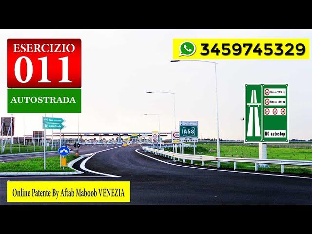 L' Autostrada  - Online Patente By Aftab Mahboob Shah