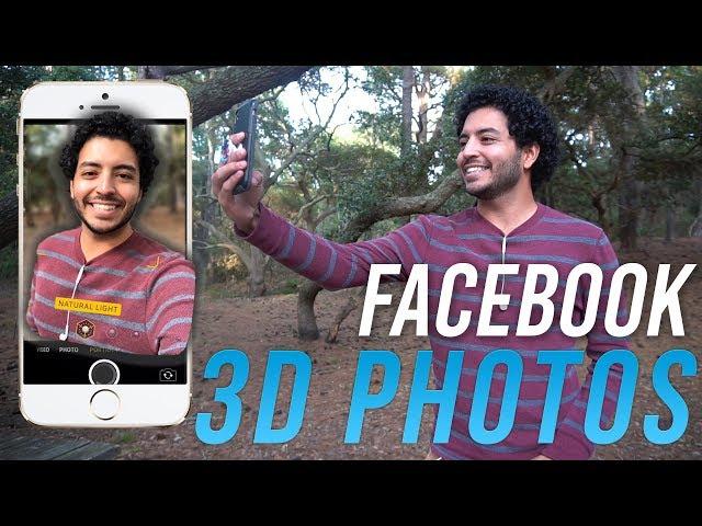 How to Enable Facebook 3D Photo Feature (Facebook 360 Photos)